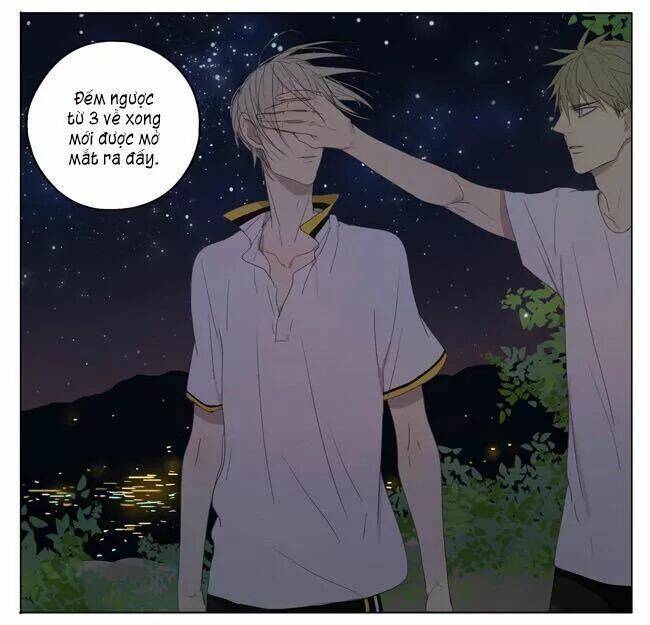 19 Days Chapter 32 - Trang 2