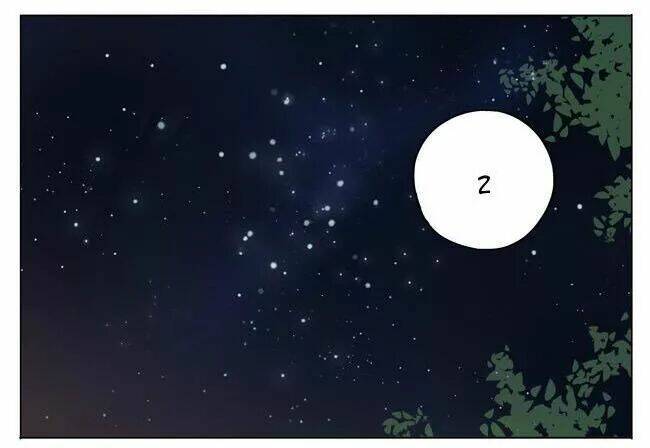 19 Days Chapter 32 - Trang 2