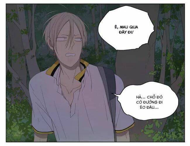 19 Days Chapter 32 - Trang 2