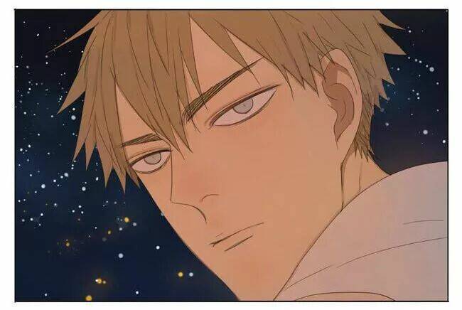 19 Days Chapter 33 - Trang 2