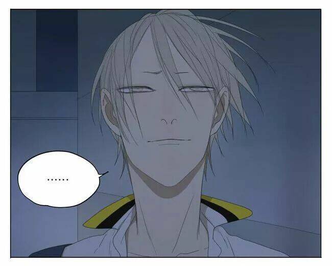 19 Days Chapter 34 - Trang 2