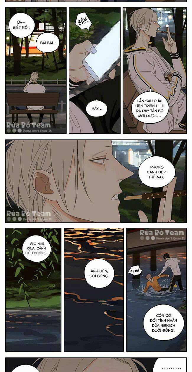 19 Days Chapter 341 - Trang 2