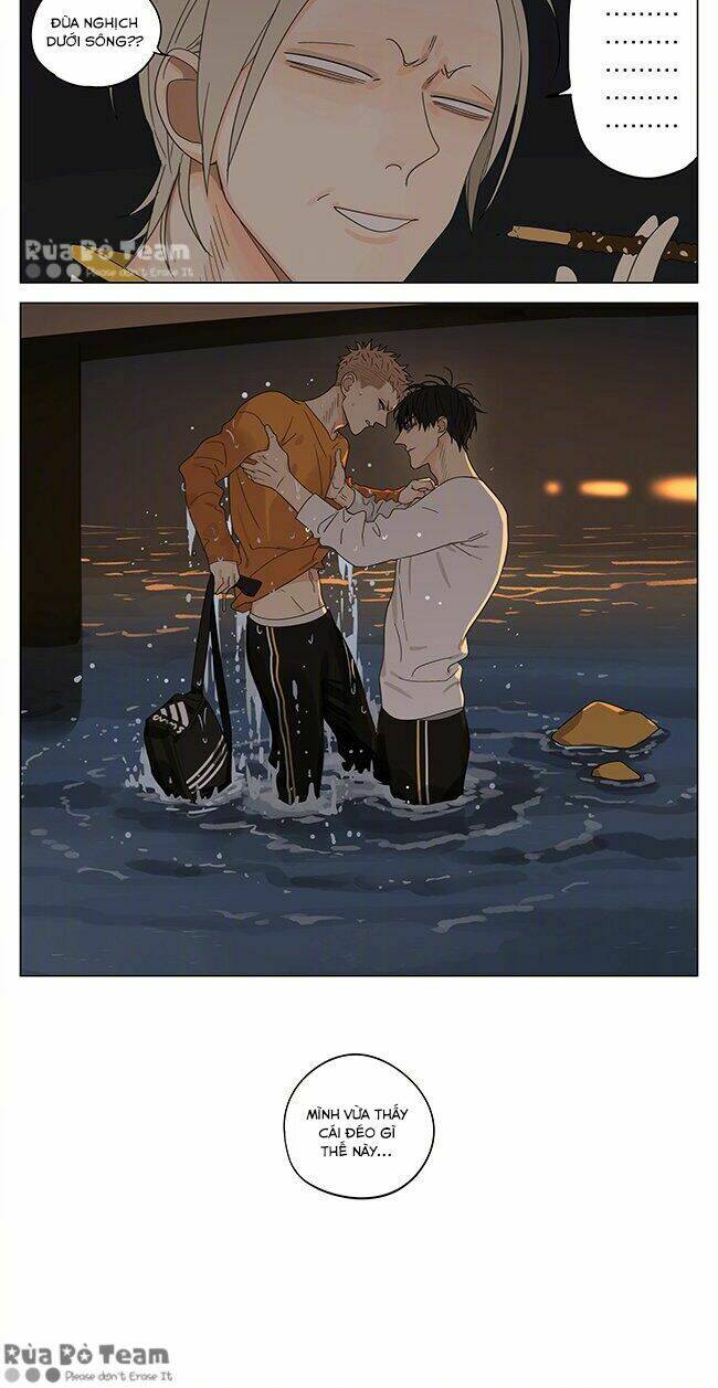 19 Days Chapter 341 - Trang 2