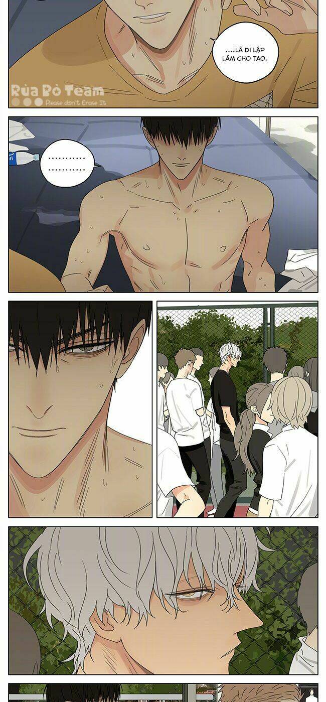 19 Days Chapter 346 - Trang 2