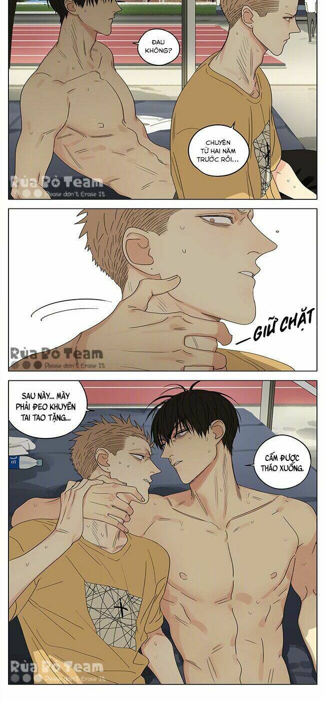 19 Days Chapter 346 - Trang 2