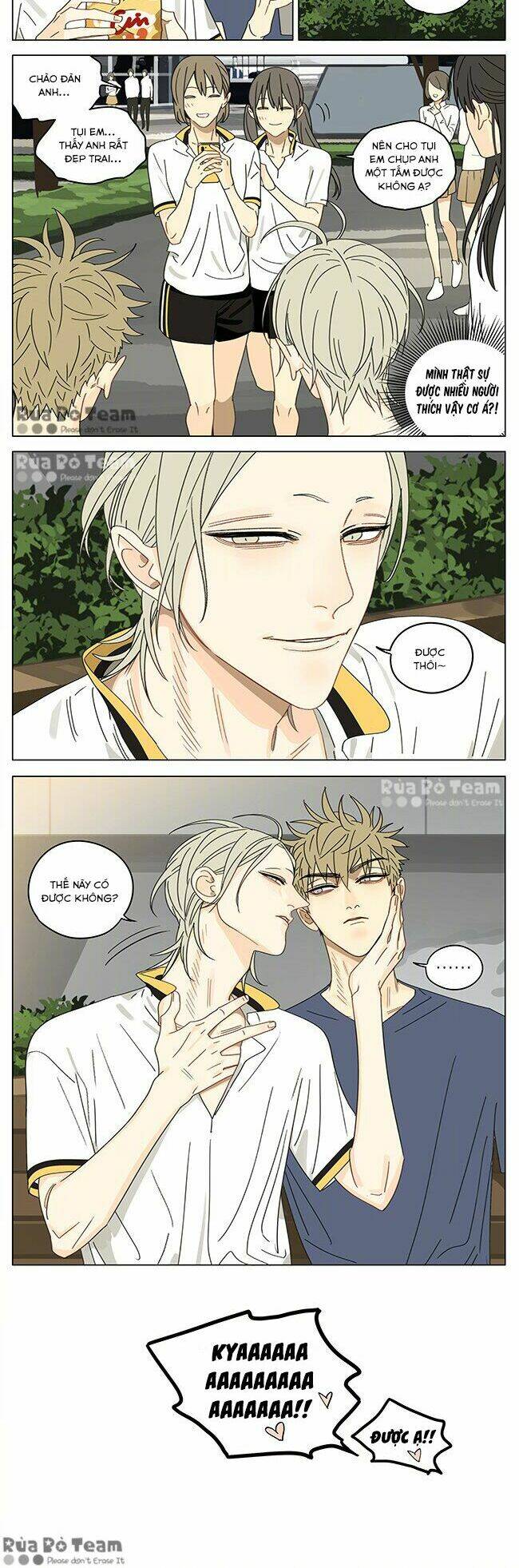 19 Days Chapter 375 - Trang 2