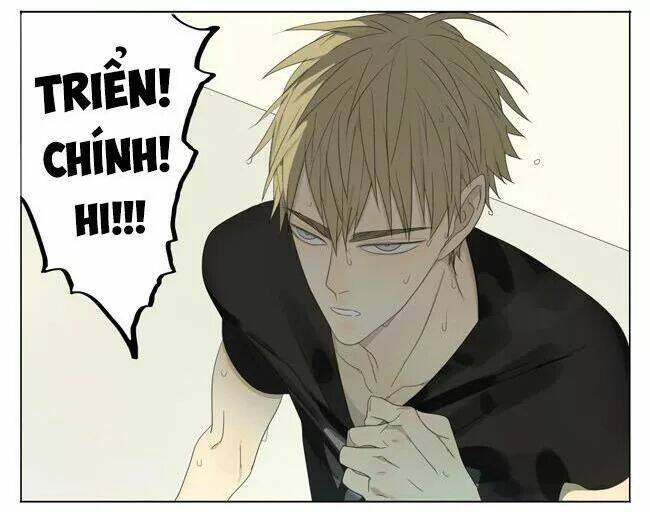 19 Days Chapter 40 - Trang 2