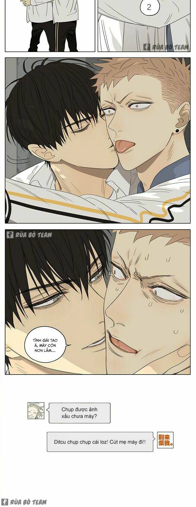 19 Days Chapter 404 - Trang 2