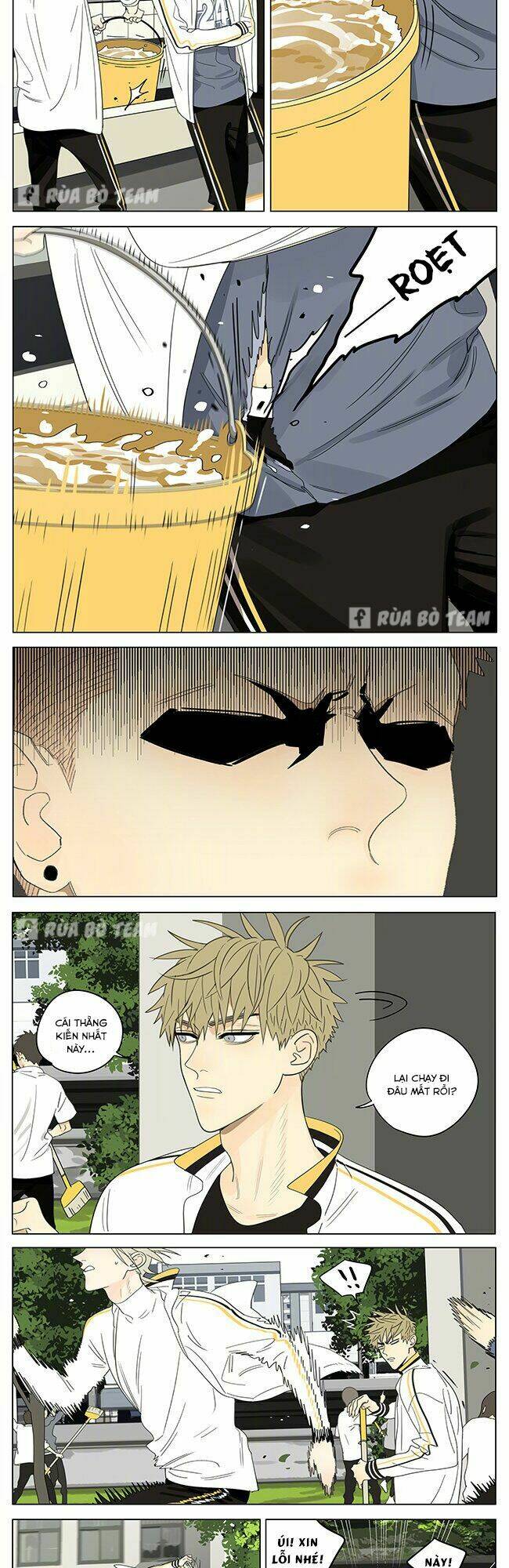 19 Days Chapter 409 - Trang 2