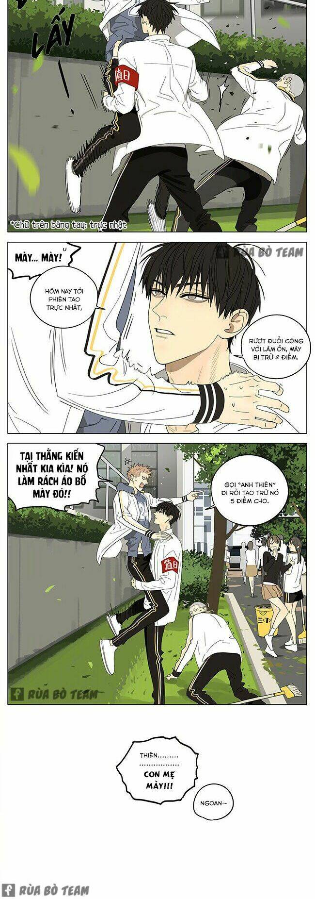 19 Days Chapter 409 - Trang 2