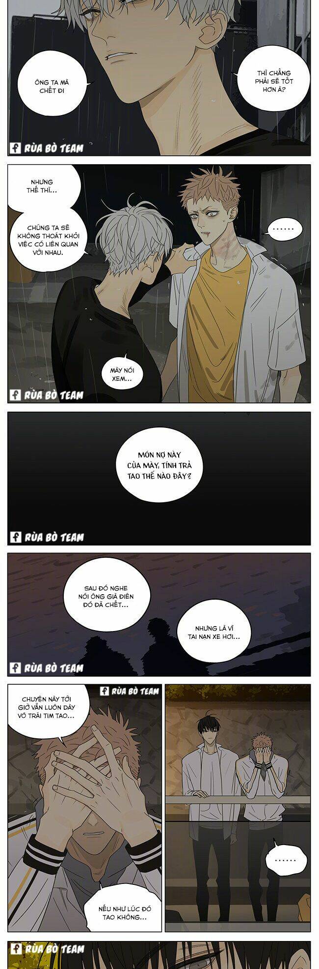 19 Days Chapter 416 - Trang 2