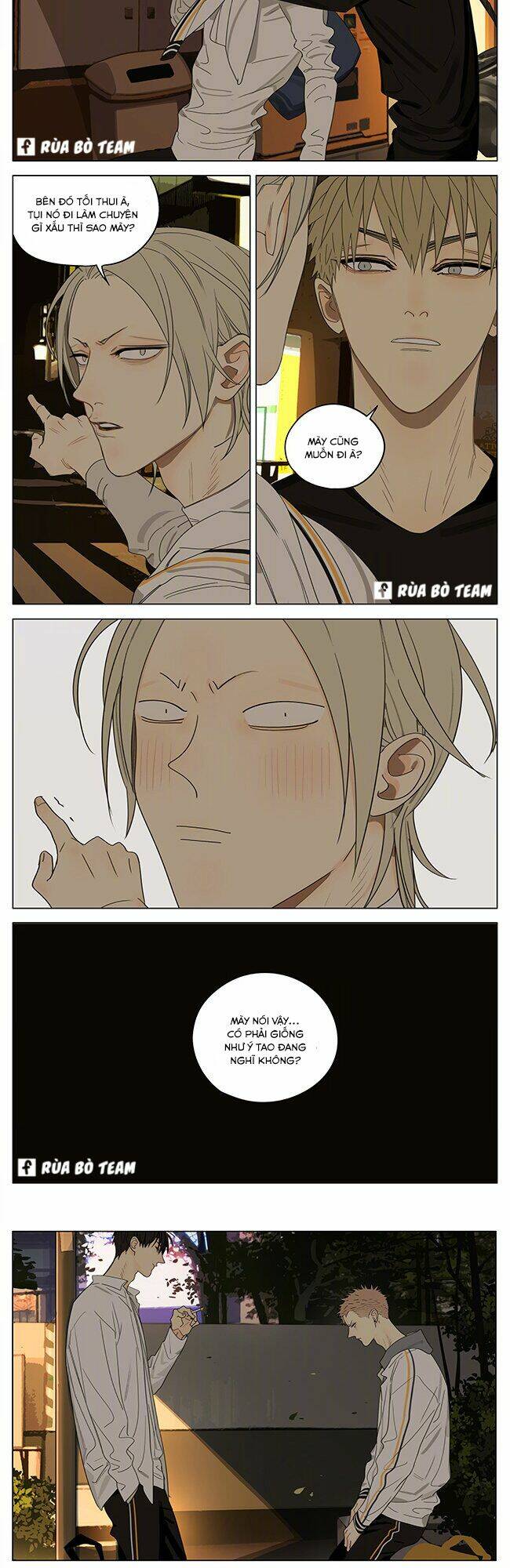 19 Days Chapter 416 - Trang 2