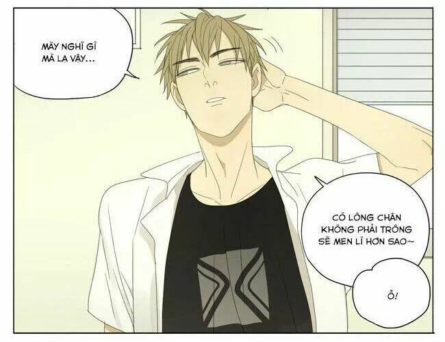 19 Days Chapter 44 - Trang 2