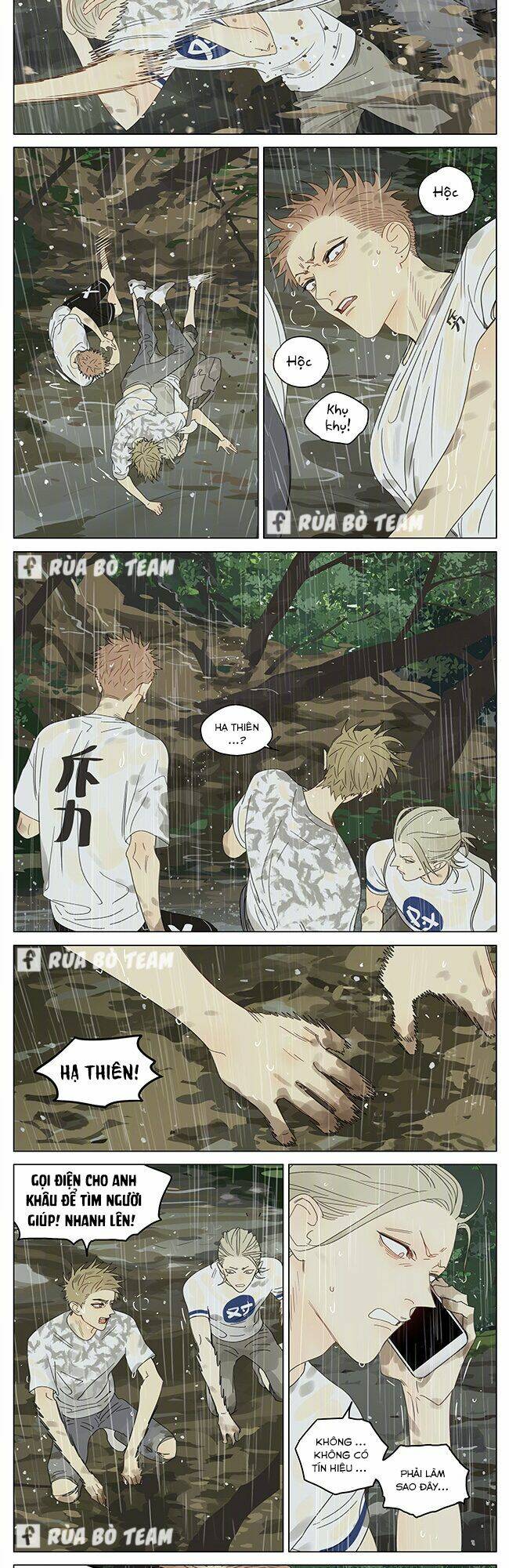 19 Days Chapter 441 - Trang 2