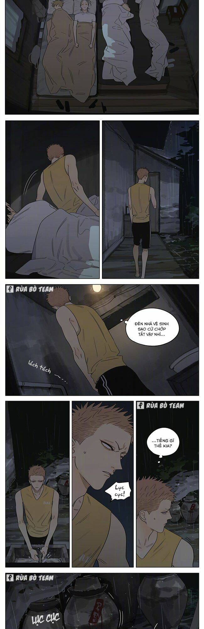 19 Days Chapter 446 - Trang 2