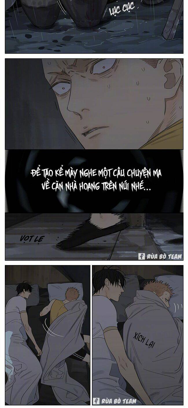 19 Days Chapter 446 - Trang 2