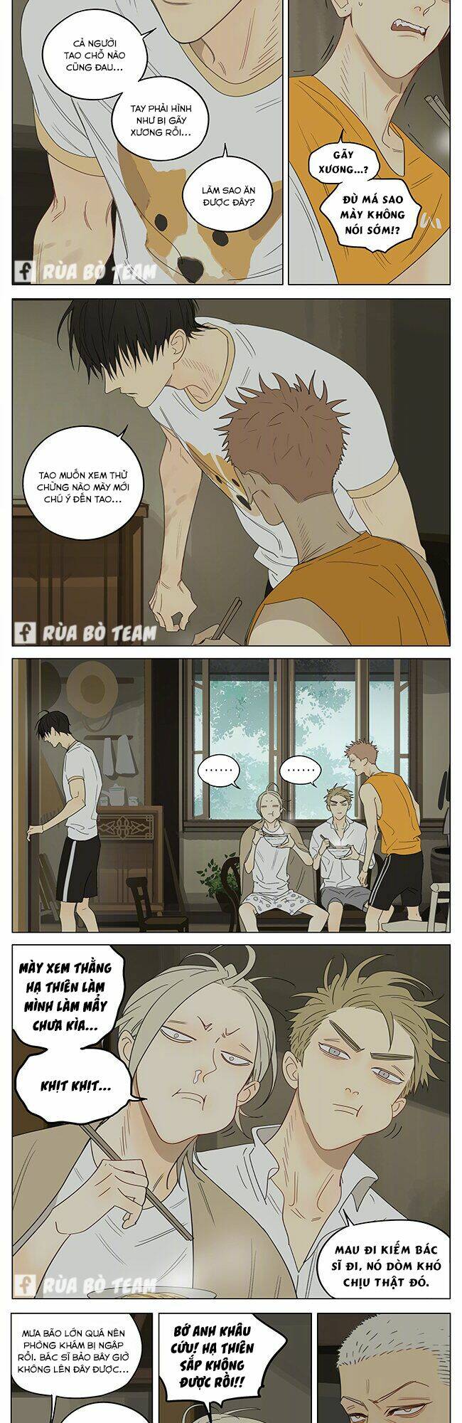 19 Days Chapter 446 - Trang 2