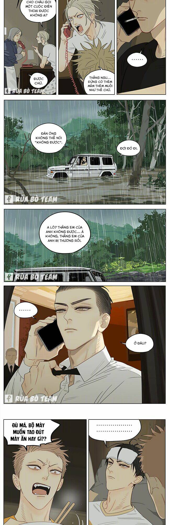 19 Days Chapter 446 - Trang 2