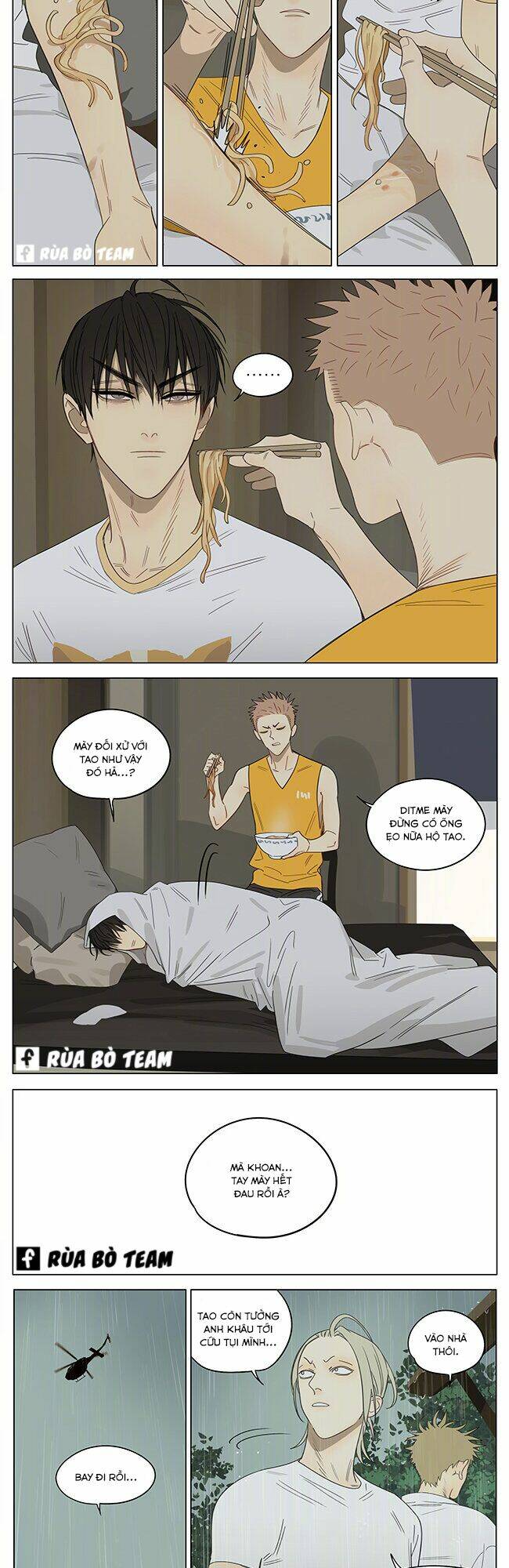 19 Days Chapter 446 - Trang 2