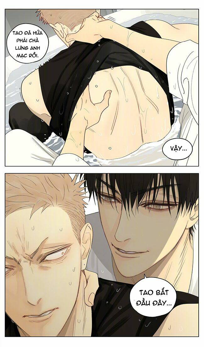 19 Days Chapter 459 - Trang 2