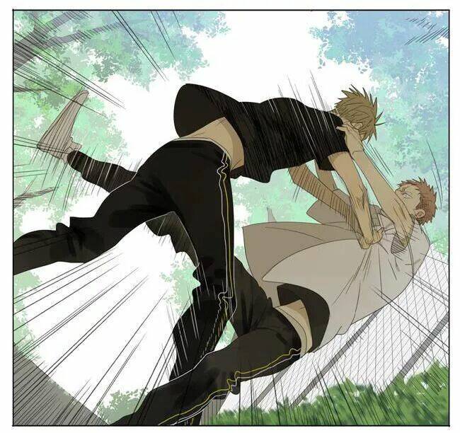 19 Days Chapter 46 - Trang 2