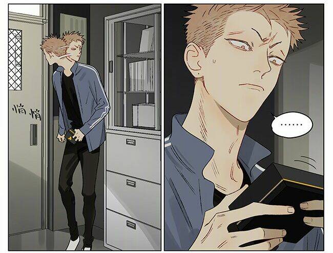 19 Days Chapter 461 - Trang 2