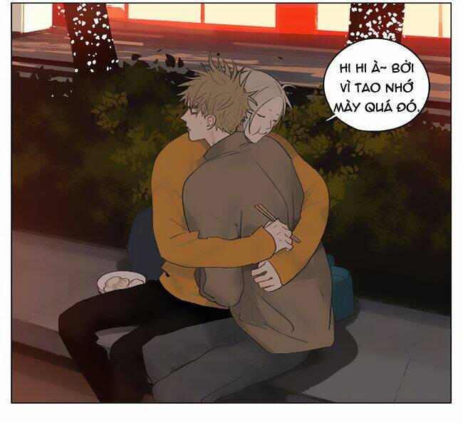 19 Days Chapter 466 - Trang 2