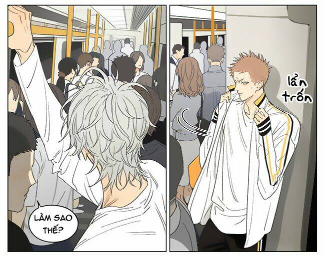 19 Days Chapter 467 - Trang 2