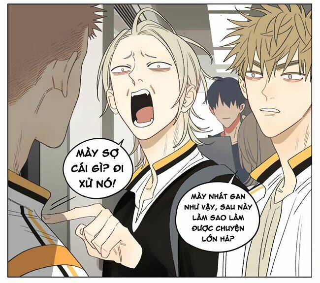 19 Days Chapter 467 - Trang 2