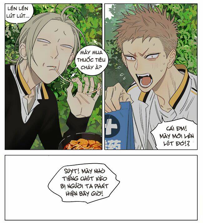 19 Days Chapter 469 - Trang 2