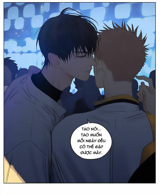 19 Days Chapter 470 - Trang 2