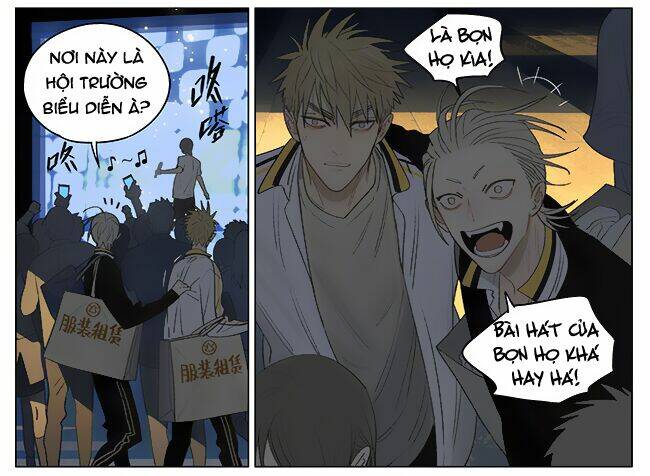 19 Days Chapter 470 - Trang 2