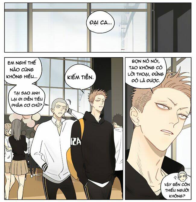 19 Days Chapter 472 - Trang 2