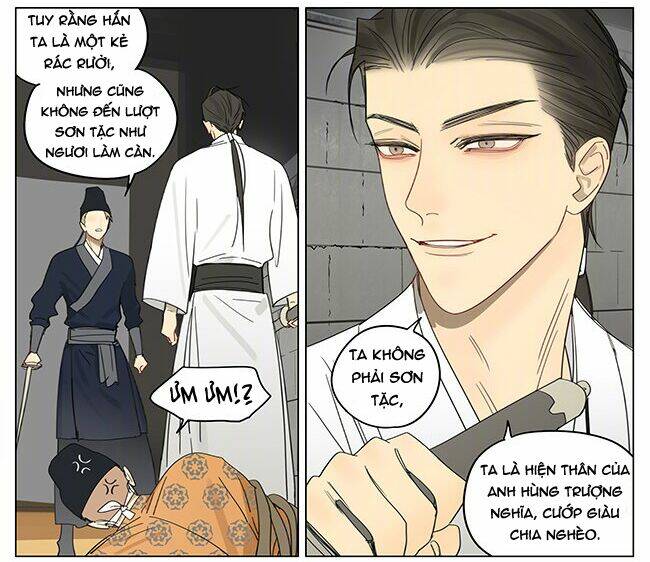 19 Days Chapter 474 - Trang 2