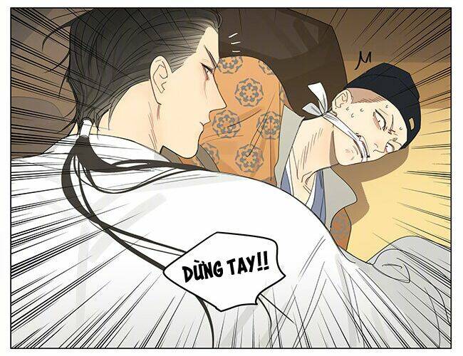 19 Days Chapter 474 - Trang 2