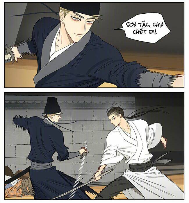 19 Days Chapter 474 - Trang 2