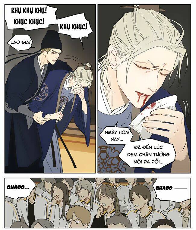 19 Days Chapter 475 - Trang 2