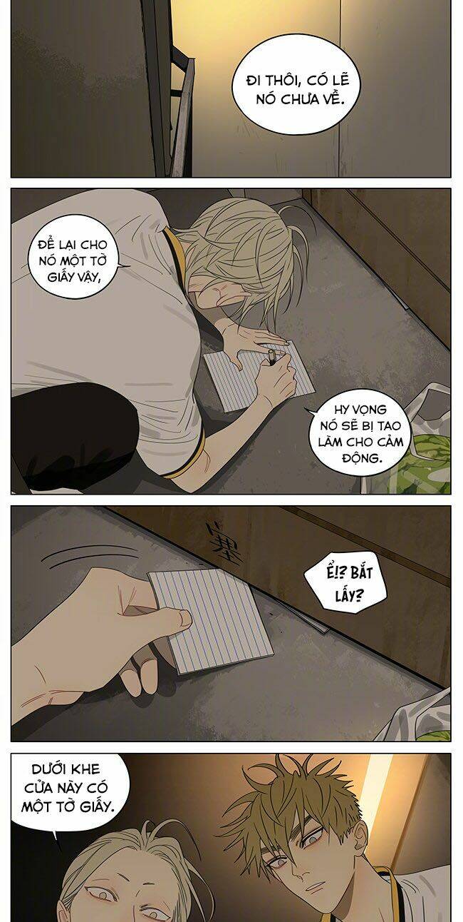 19 Days Chapter 481 - Trang 2