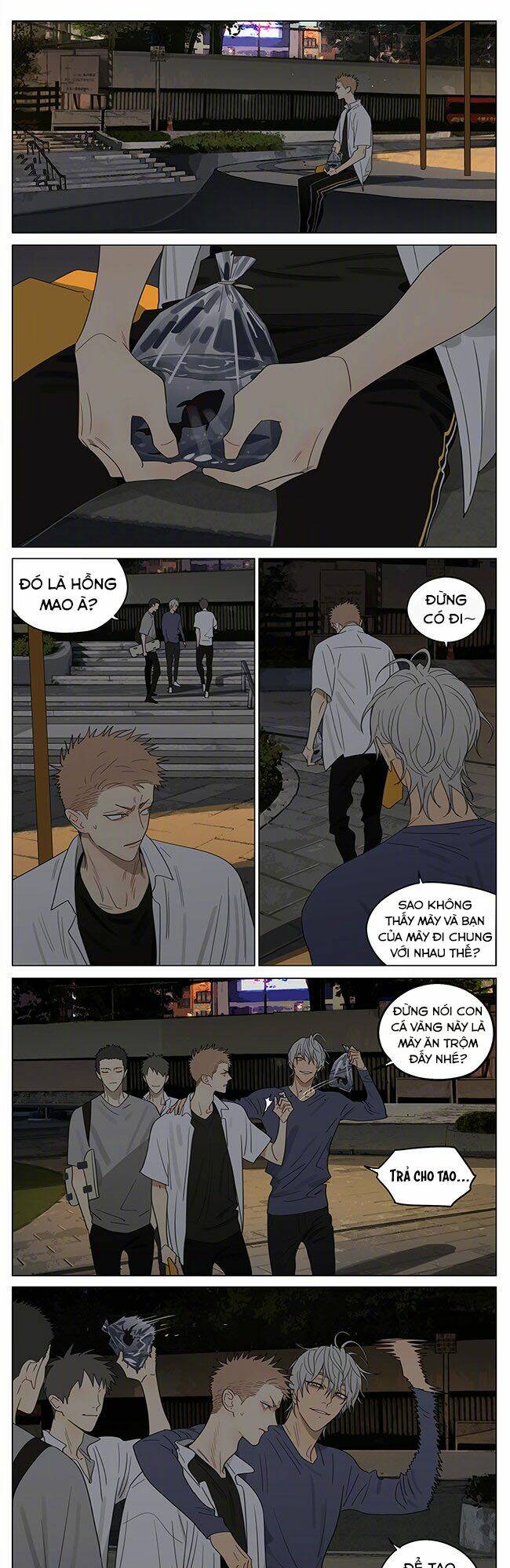 19 Days Chapter 482 - Trang 2