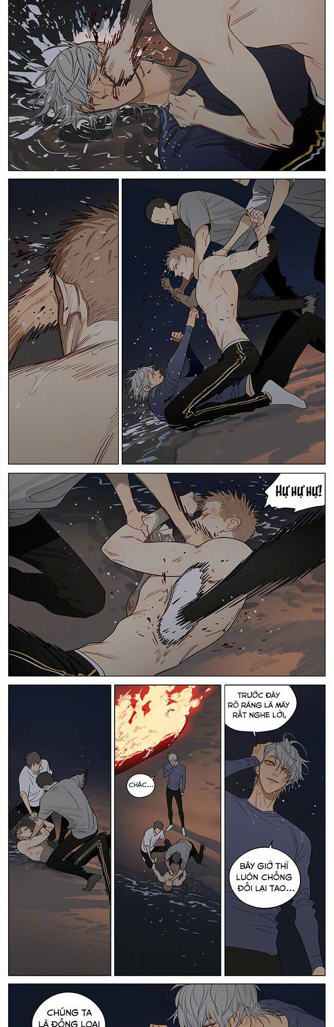 19 Days Chapter 484 - Trang 2