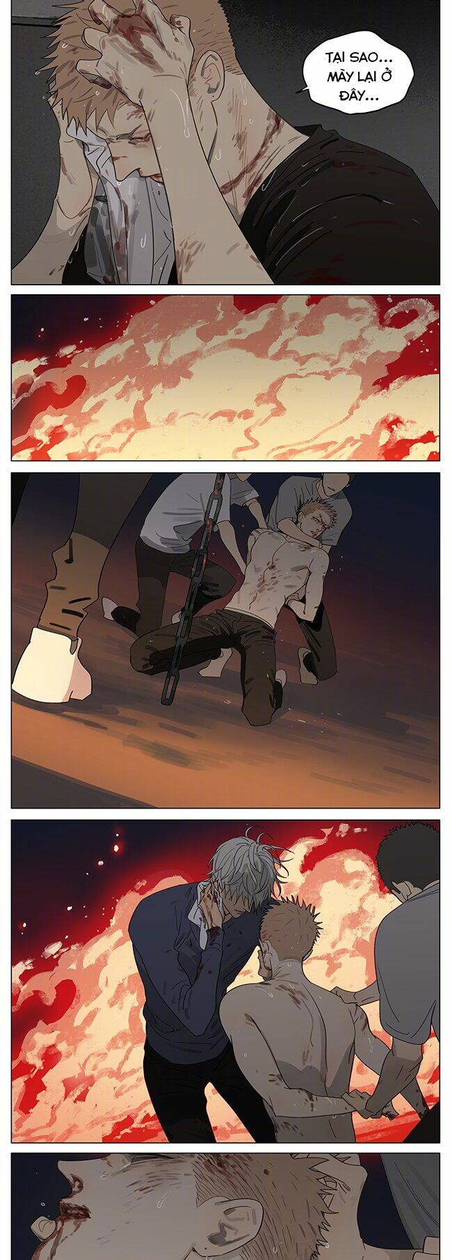 19 Days Chapter 485 - Trang 2