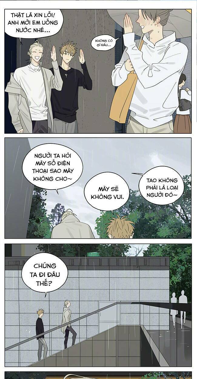 19 Days Chapter 486 - Trang 2