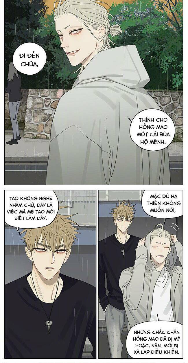 19 Days Chapter 486 - Trang 2