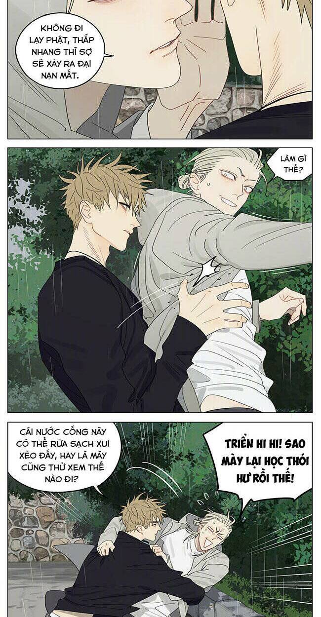 19 Days Chapter 486 - Trang 2