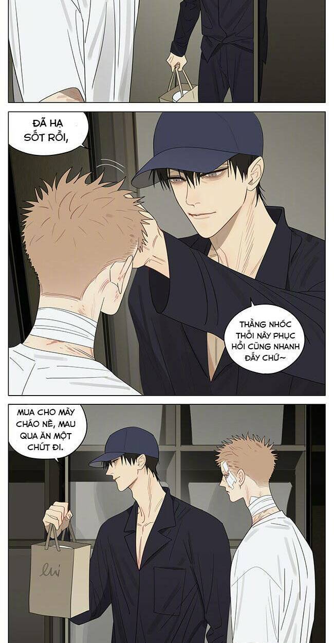 19 Days Chapter 487 - Trang 2