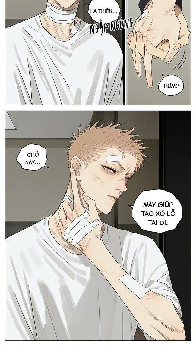 19 Days Chapter 487 - Trang 2