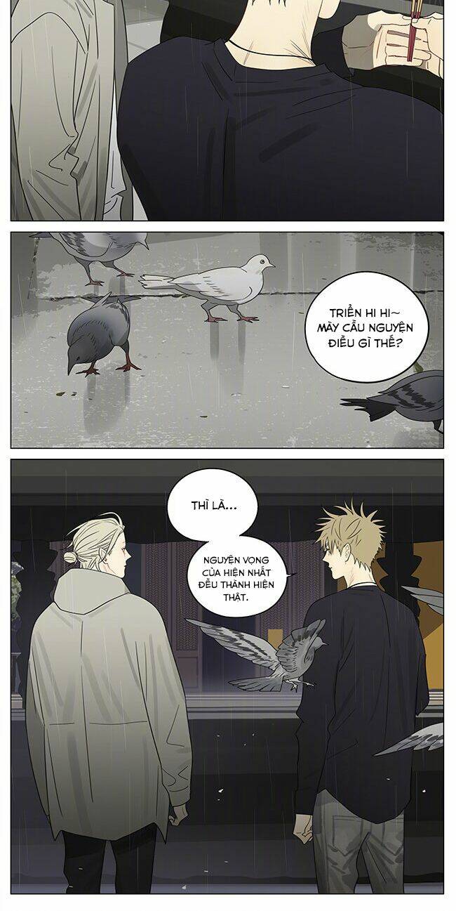 19 Days Chapter 488 - Trang 2