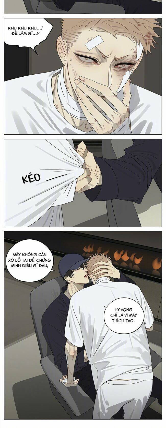 19 Days Chapter 488 - Trang 2