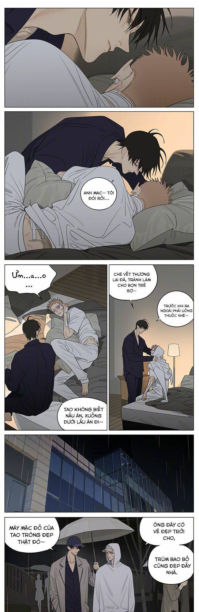 19 Days Chapter 490 - Trang 2