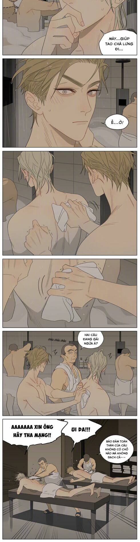 19 Days Chapter 491 - Trang 2